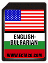 SD Card English-Bulgarian C-4EB